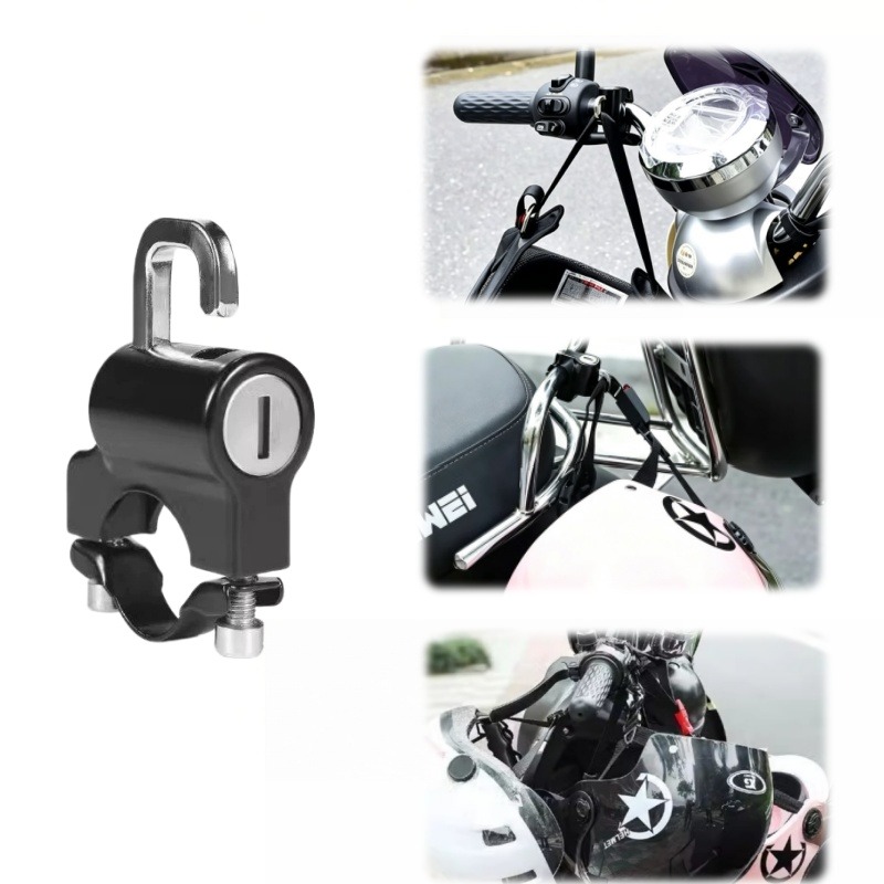 Commuter Bike Lock - バイク・スクーター・電動自転車・自転車用ユニバーサルヘルメットロック、盗難防止ハンドルバーマウント、全金属製、防水防錆