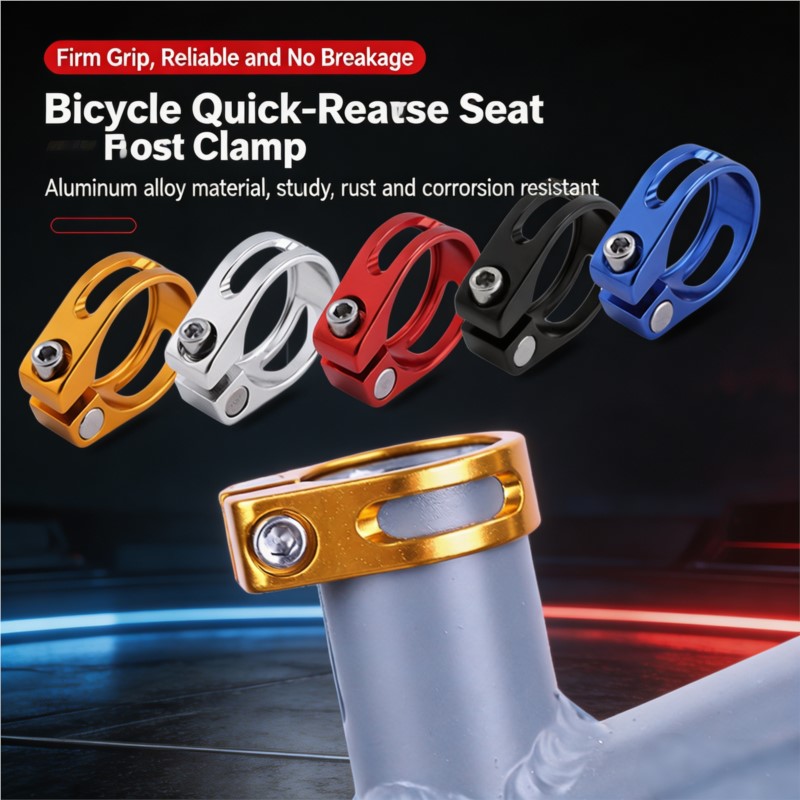 アルミ合金自転車シートポストクランプ 28.6-34.9 ミ - Commuter Bike Lock のレビューと価格
