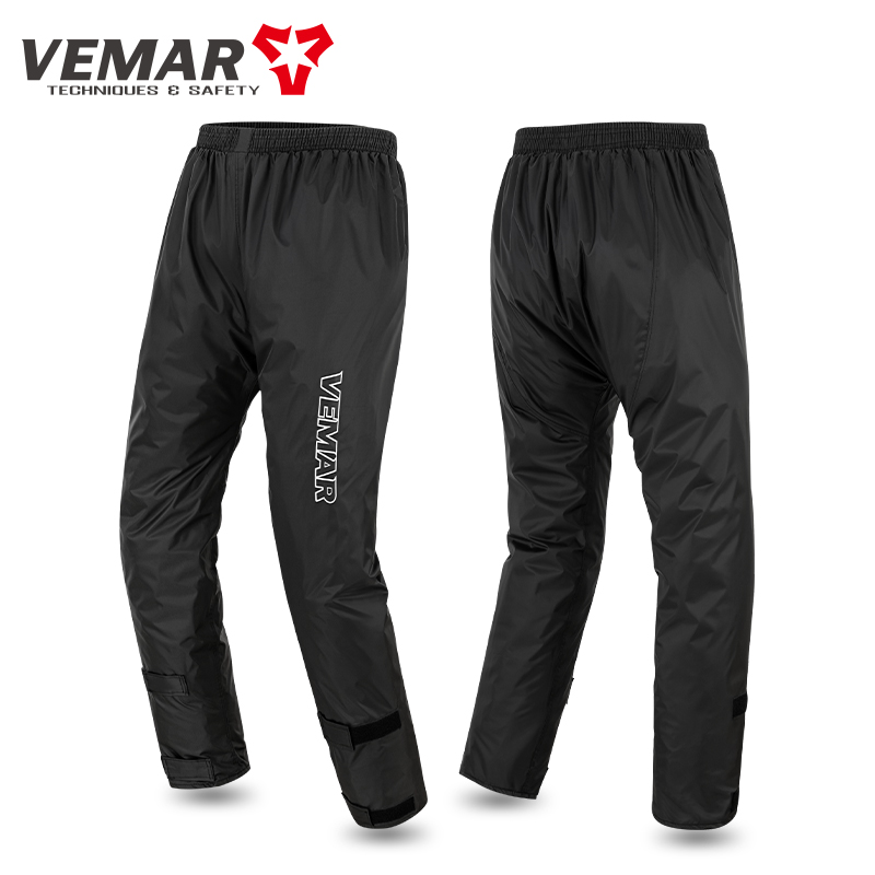 VEMAR 防水バイク用レインギア、上下セット、防風バイク用 - Cycling Rain Jacket Commute のレビューと価格