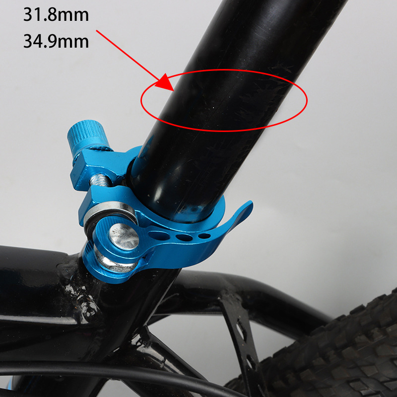自転車シートポストクランプ 31.8/34.9mm クイック - Commuter Bike Lock のレビューと価格