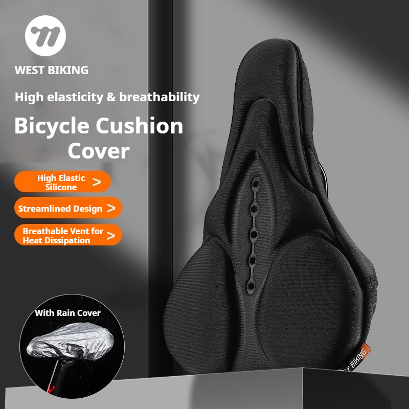 WEST BIKING 自転車サドルカバー ソフトシリコンス - Commuting By Bike のレビューと価格